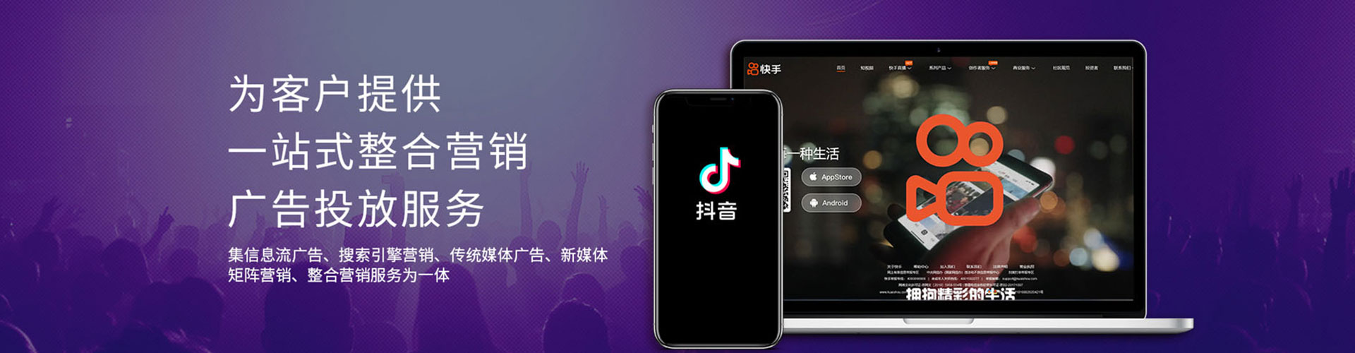 化隆sem广告
