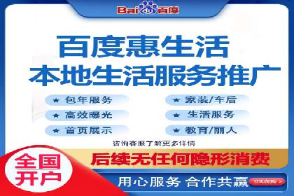 SEM服务助力电商行业案例解读