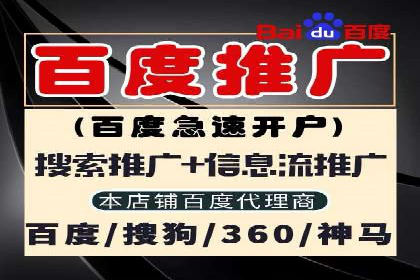 揭秘信息流广告行业的成功秘诀：今日头条广告案例